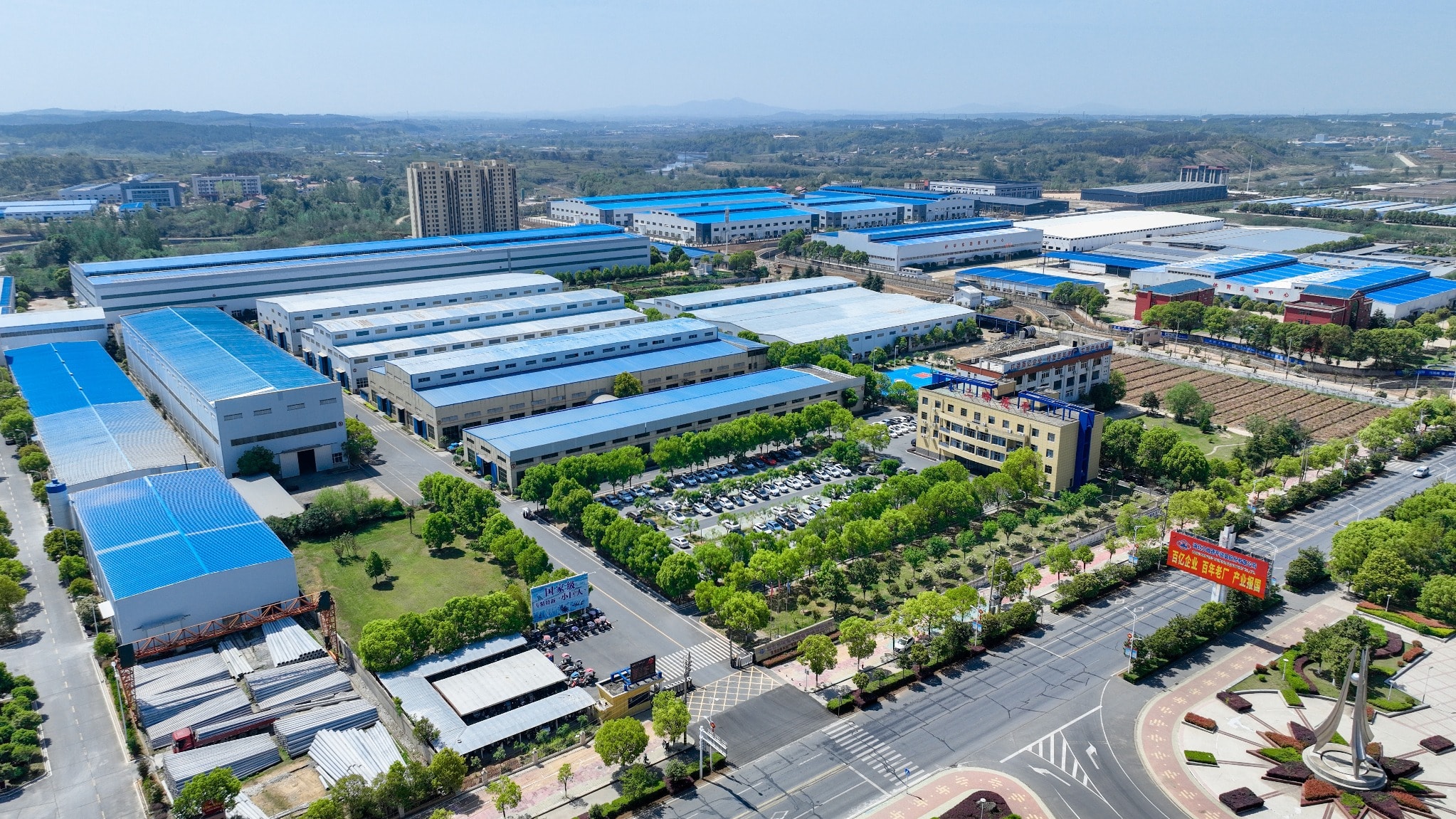 现代化高端装备制造企业